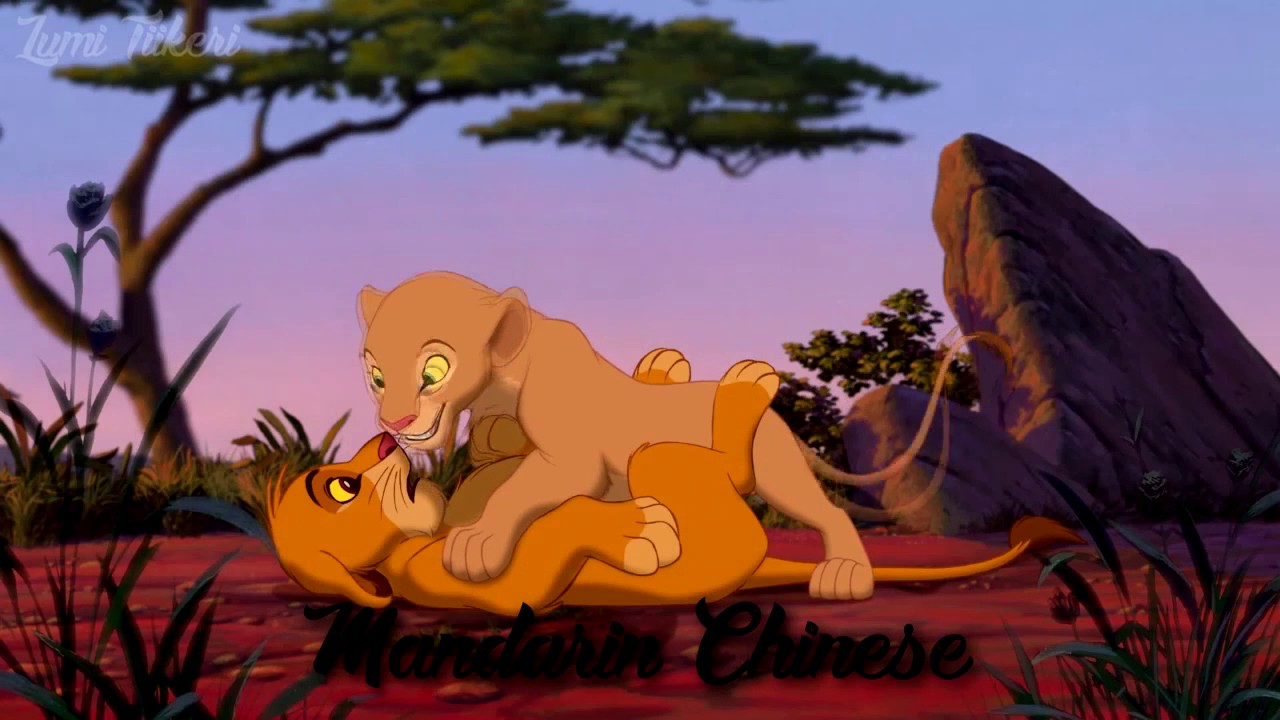 Lion king naked sex