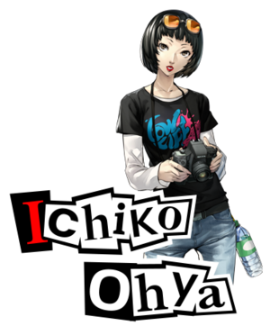 Ichiko ohya hentai
