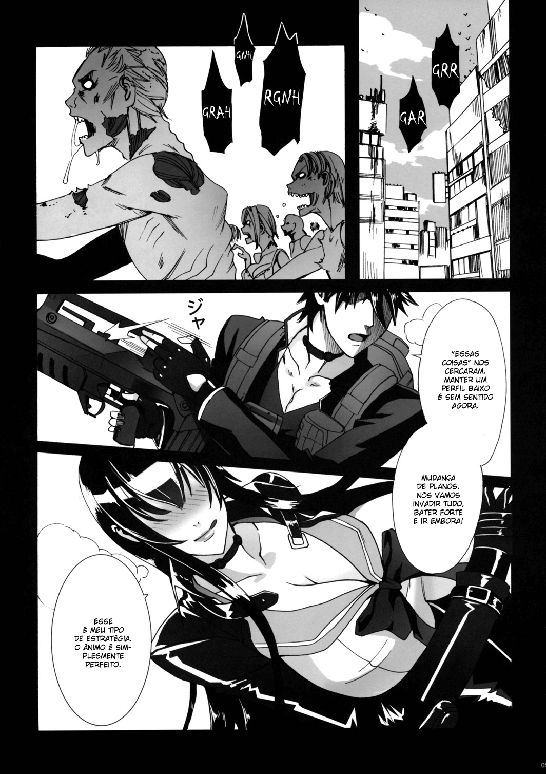 Highschool of the dead hentai manga