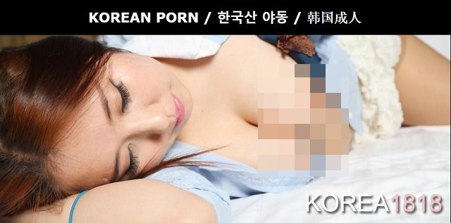 Asian nude model nicole oring nicole oring was born